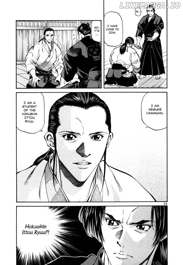 Getsu Seiki - Sayonara Shinsengumi chapter 19 - page 23