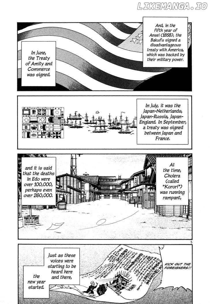 Getsu Seiki - Sayonara Shinsengumi chapter 19 - page 5