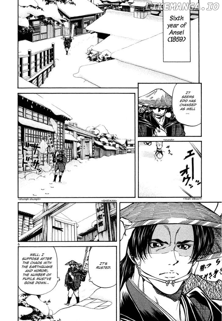 Getsu Seiki - Sayonara Shinsengumi chapter 19 - page 6