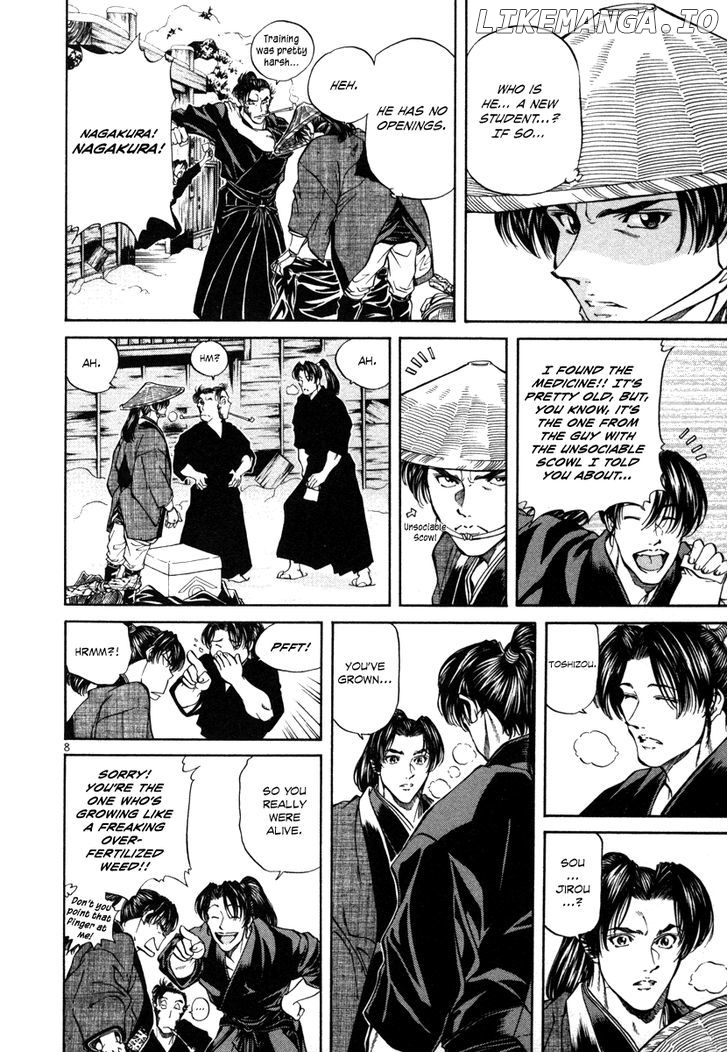 Getsu Seiki - Sayonara Shinsengumi chapter 19 - page 8