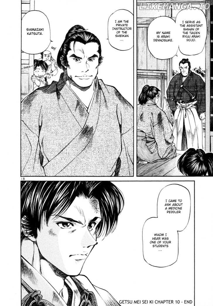 Getsu Seiki - Sayonara Shinsengumi chapter 10 - page 21