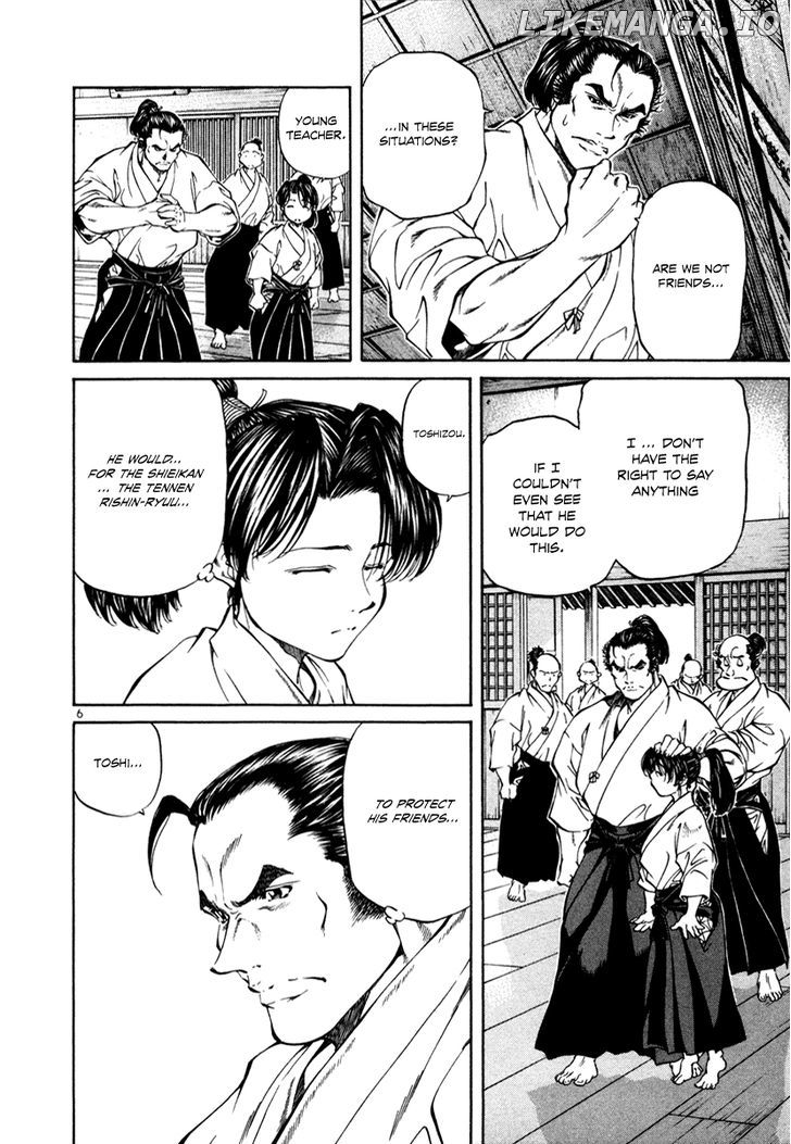 Getsu Seiki - Sayonara Shinsengumi chapter 18 - page 6