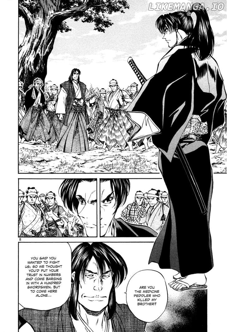 Getsu Seiki - Sayonara Shinsengumi chapter 18 - page 8