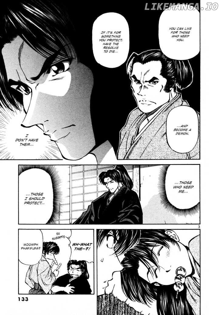 Getsu Seiki - Sayonara Shinsengumi chapter 17 - page 3