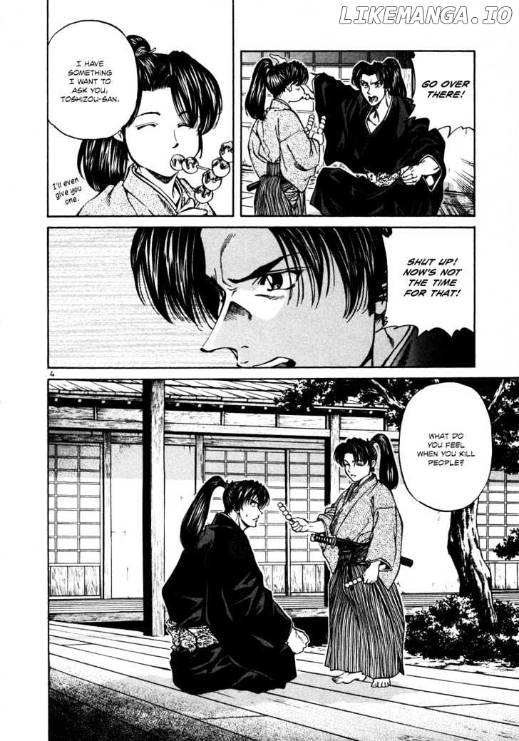 Getsu Seiki - Sayonara Shinsengumi chapter 17 - page 4