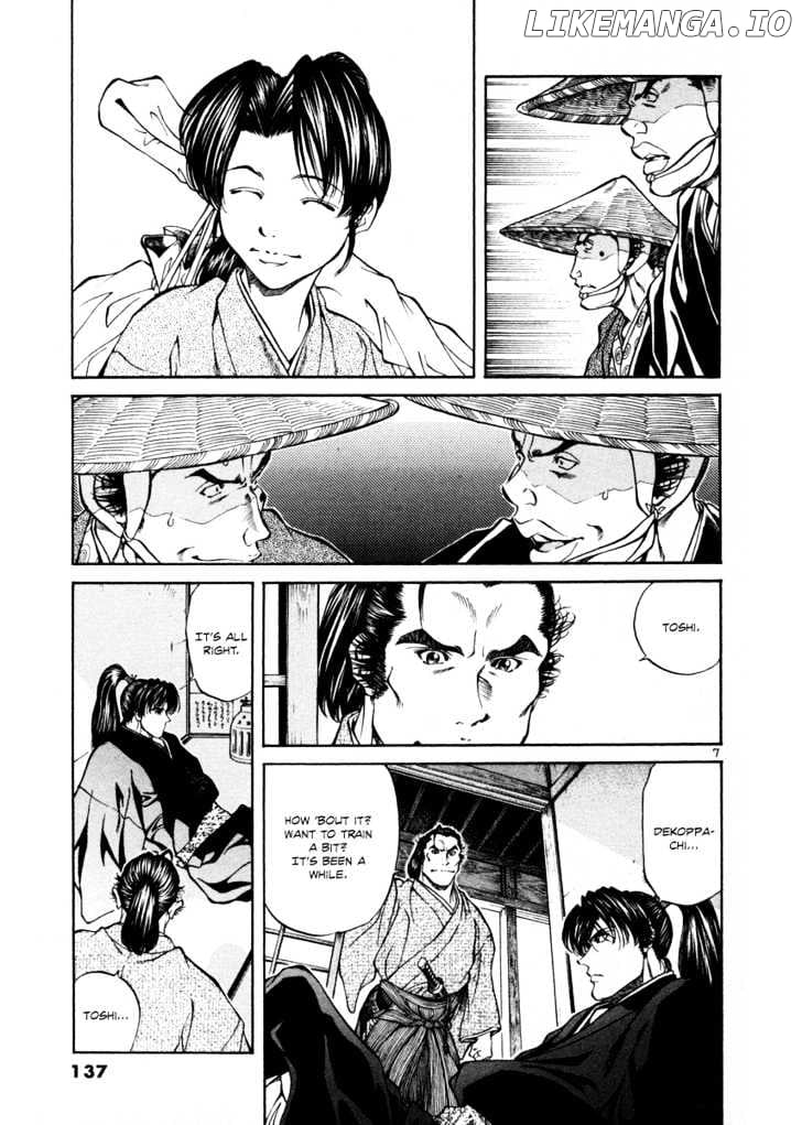 Getsu Seiki - Sayonara Shinsengumi chapter 17 - page 7