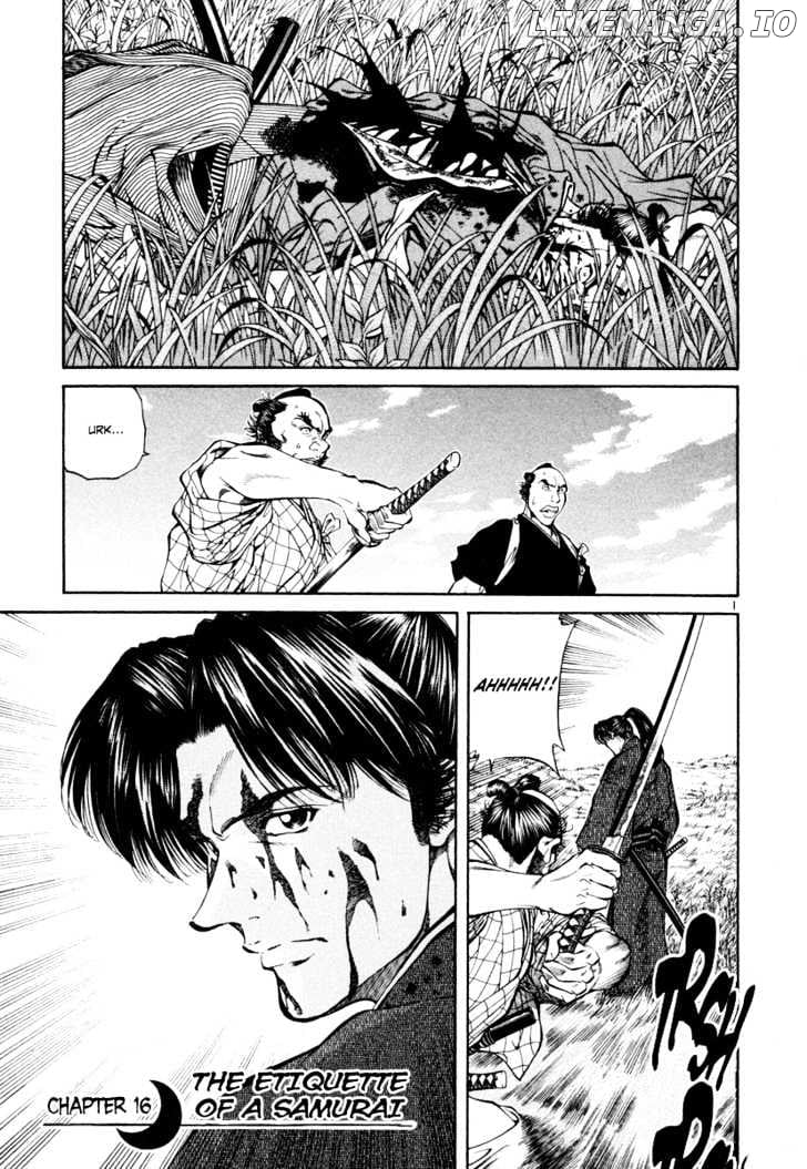 Getsu Seiki - Sayonara Shinsengumi chapter 16 - page 1