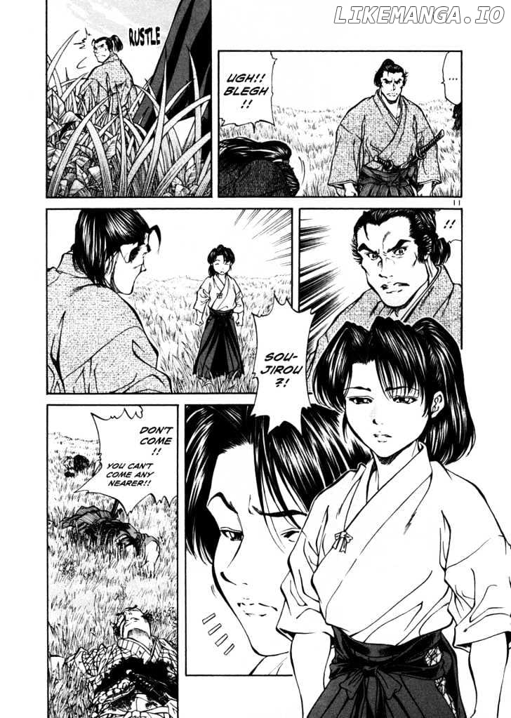 Getsu Seiki - Sayonara Shinsengumi chapter 16 - page 10