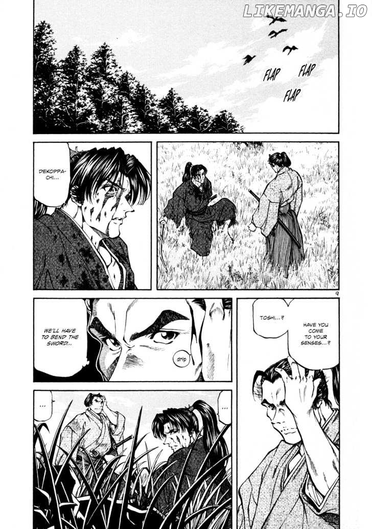 Getsu Seiki - Sayonara Shinsengumi chapter 16 - page 8