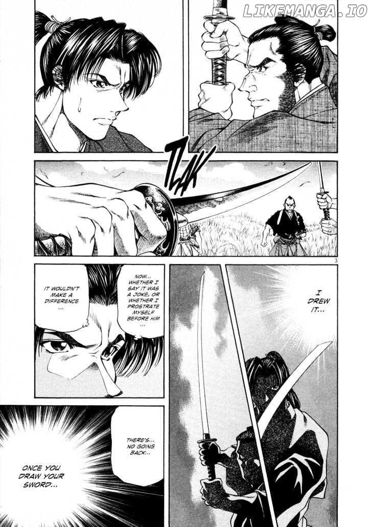 Getsu Seiki - Sayonara Shinsengumi chapter 15 - page 3