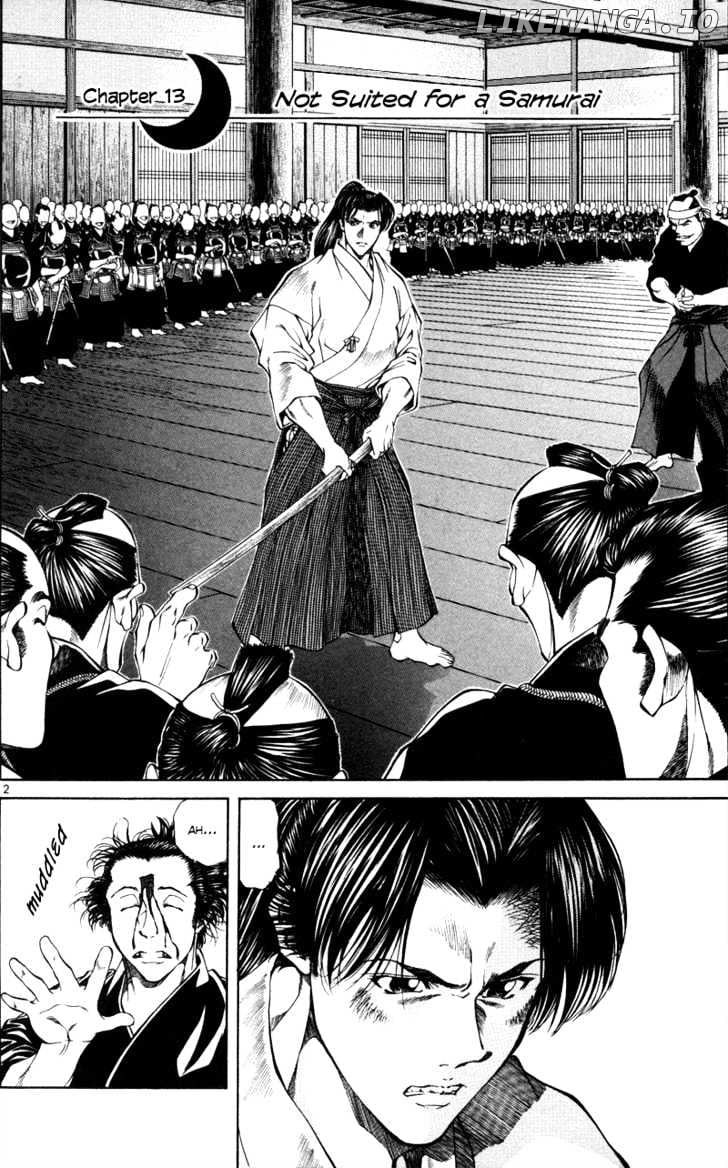 Getsu Seiki - Sayonara Shinsengumi chapter 13 - page 3