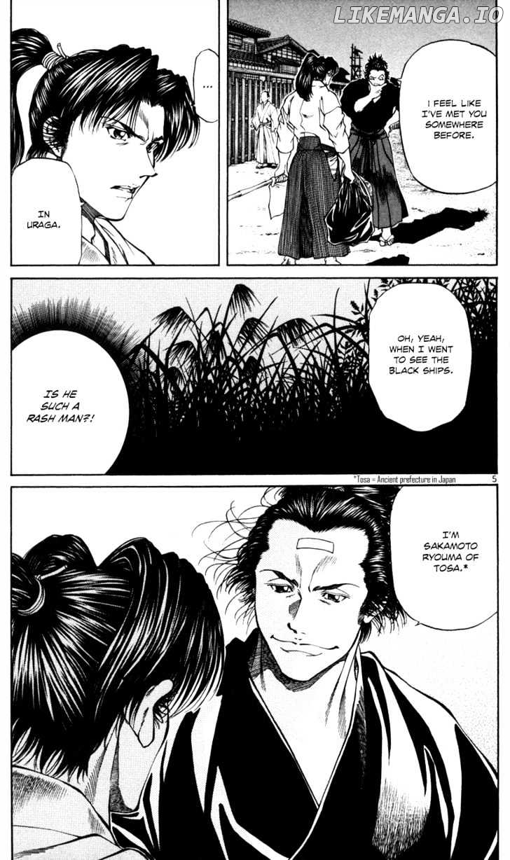 Getsu Seiki - Sayonara Shinsengumi chapter 13 - page 6