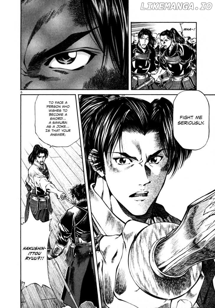 Getsu Seiki - Sayonara Shinsengumi chapter 12 - page 6