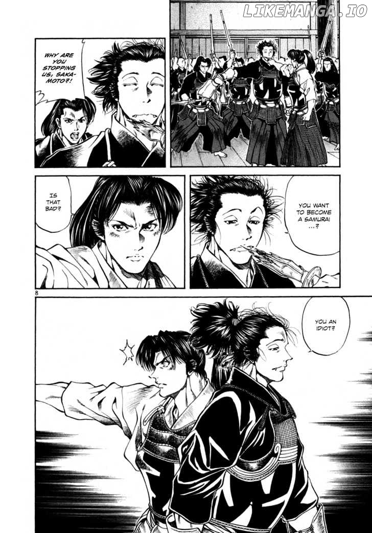 Getsu Seiki - Sayonara Shinsengumi chapter 12 - page 8