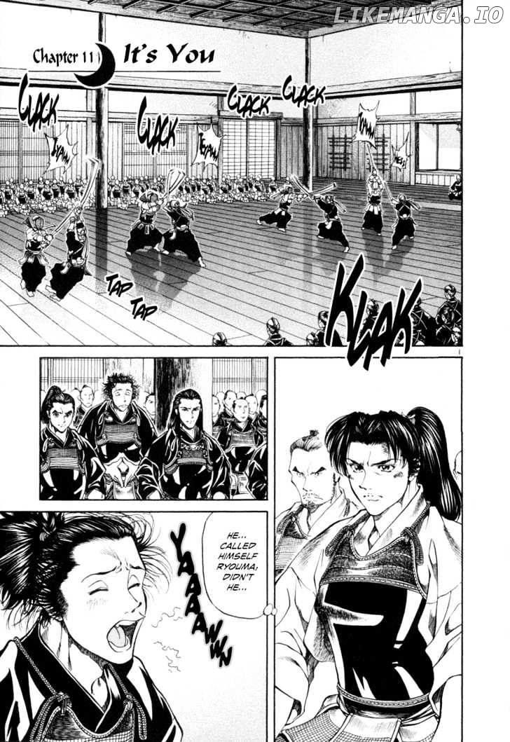 Getsu Seiki - Sayonara Shinsengumi chapter 11 - page 1