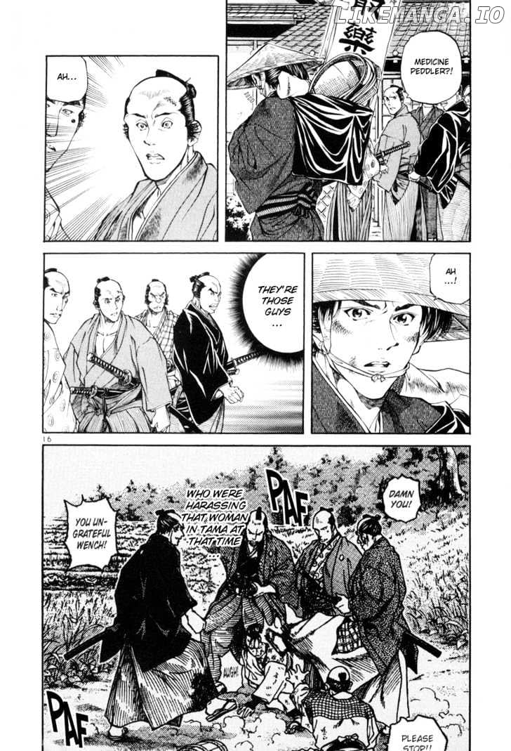 Getsu Seiki - Sayonara Shinsengumi chapter 9 - page 16