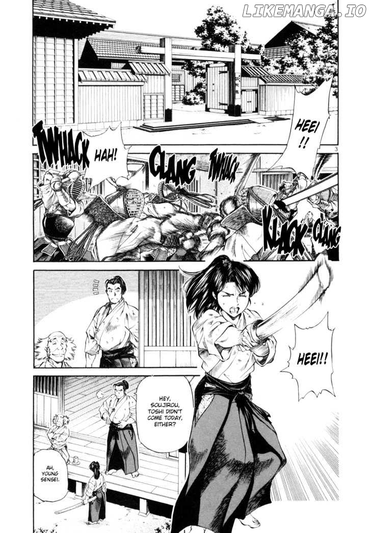 Getsu Seiki - Sayonara Shinsengumi chapter 9 - page 3