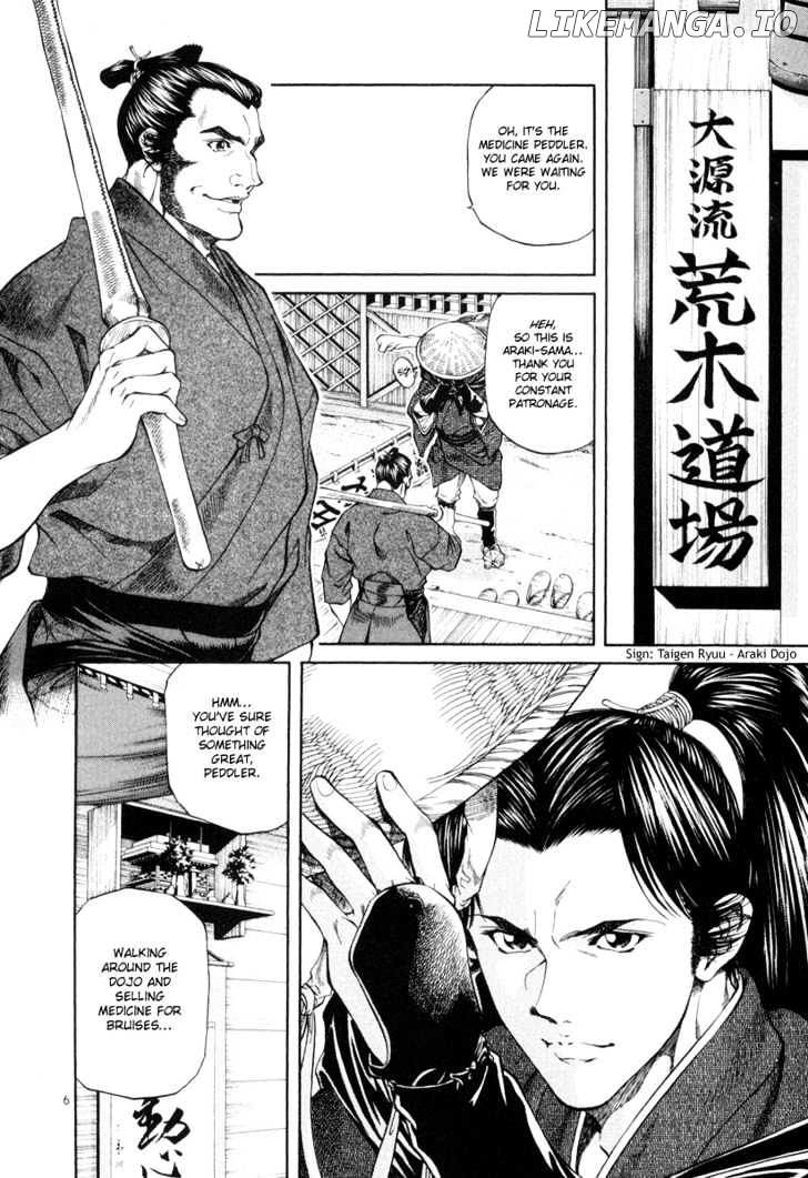 Getsu Seiki - Sayonara Shinsengumi chapter 9 - page 6