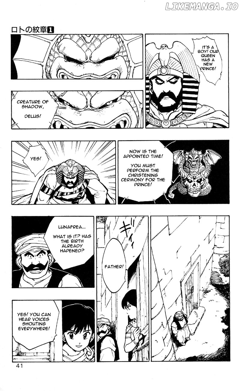 Dragon Quest Retsuden - Roto no Monshou chapter 1 - page 40