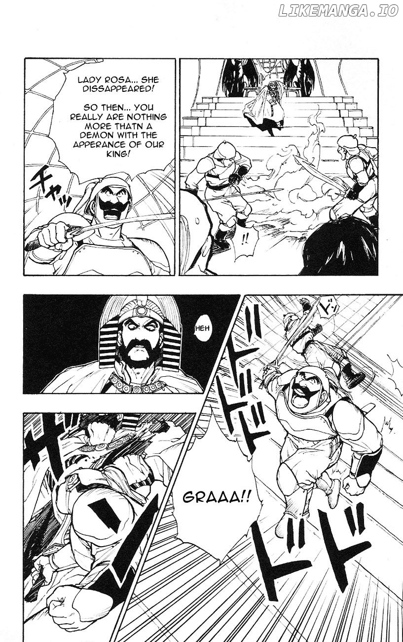 Dragon Quest Retsuden - Roto no Monshou chapter 1 - page 47