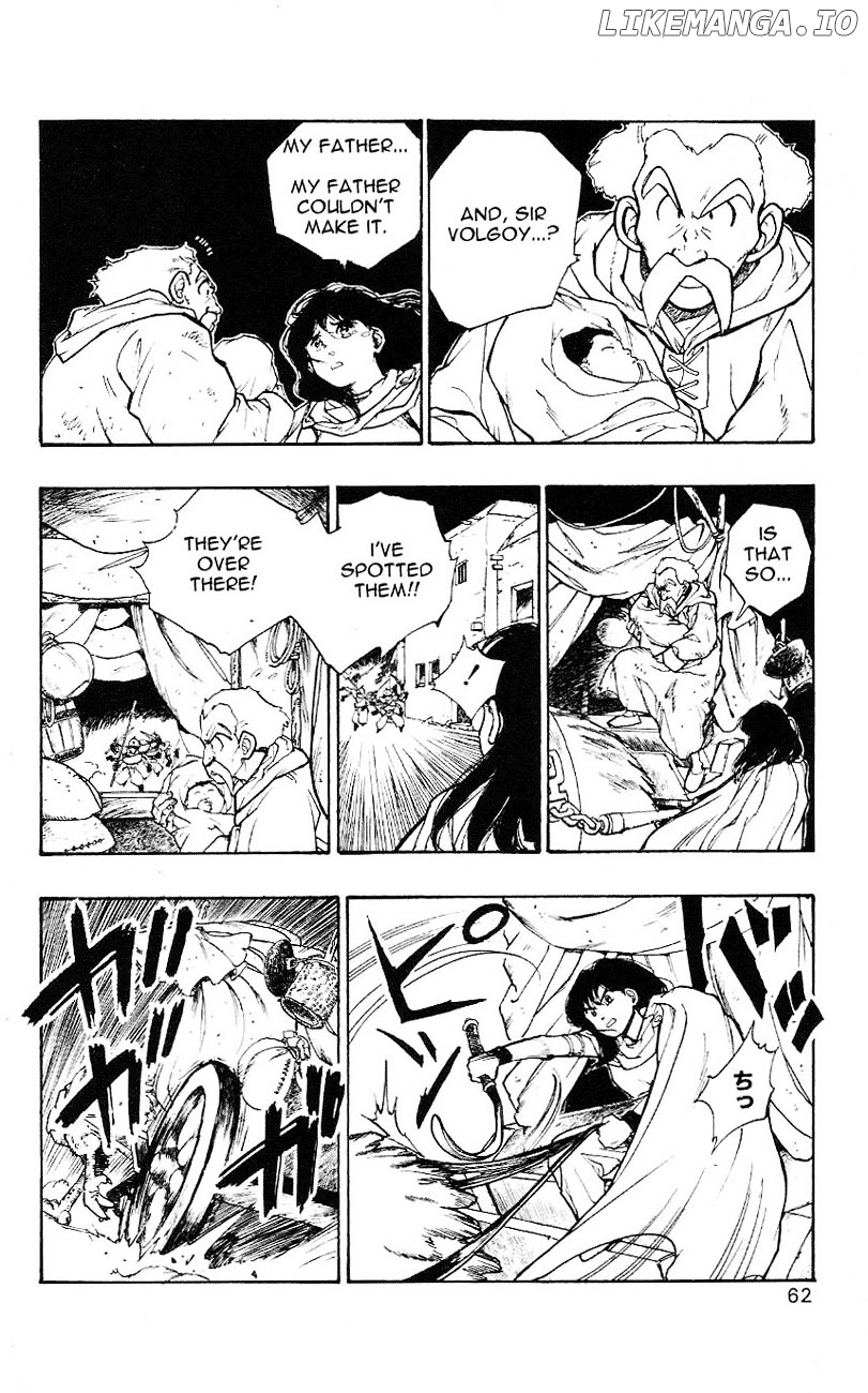 Dragon Quest Retsuden - Roto no Monshou chapter 1 - page 61