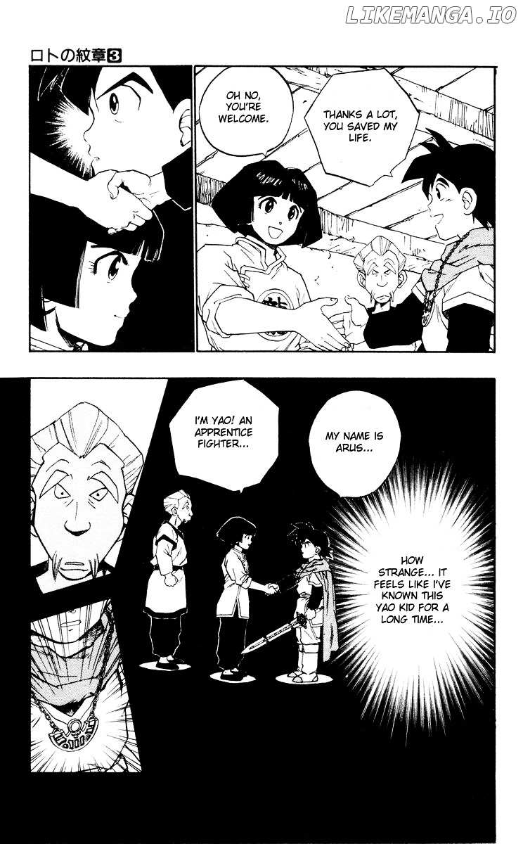 Dragon Quest Retsuden - Roto no Monshou chapter 8 - page 43
