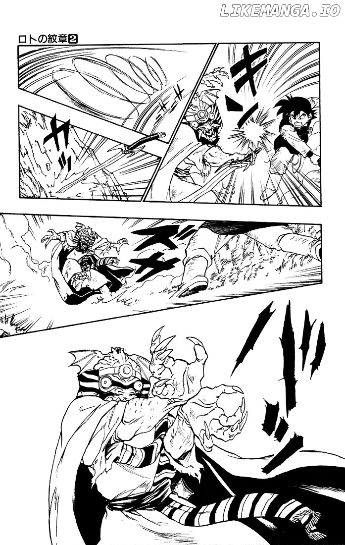 Dragon Quest Retsuden - Roto no Monshou chapter 5 - page 51