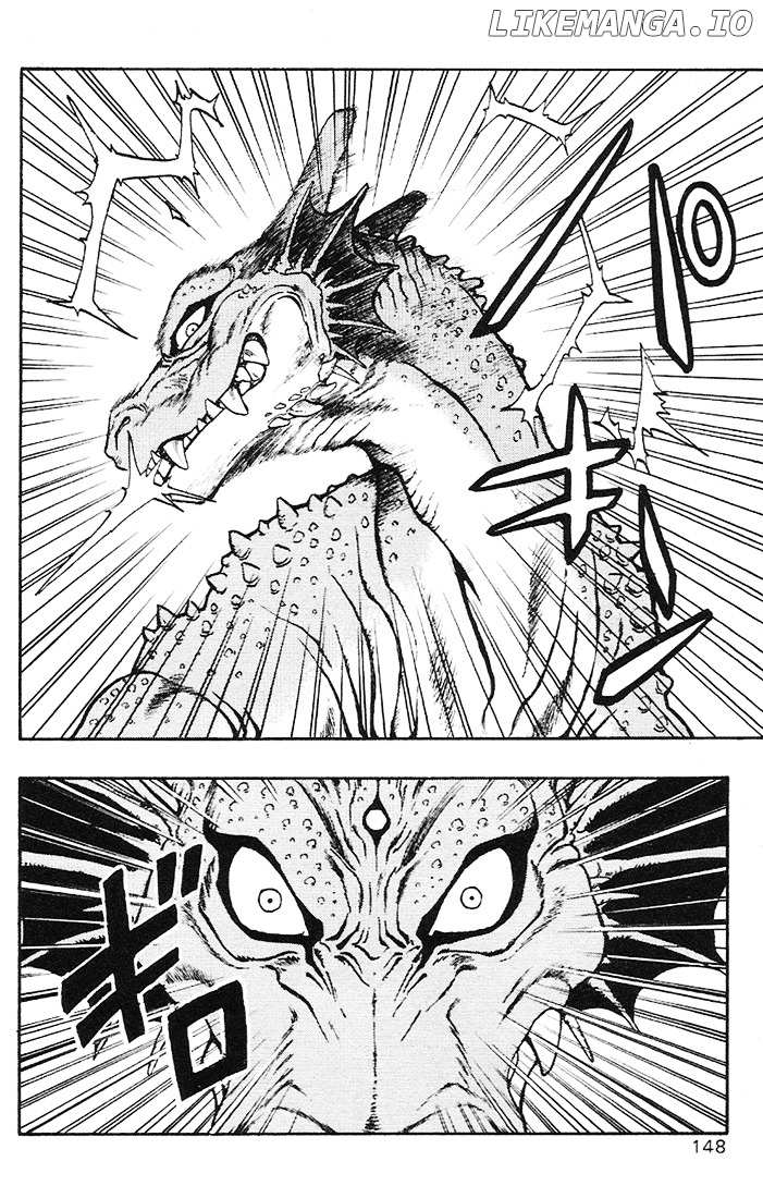 Dragon Quest Retsuden - Roto no Monshou chapter 3 - page 11