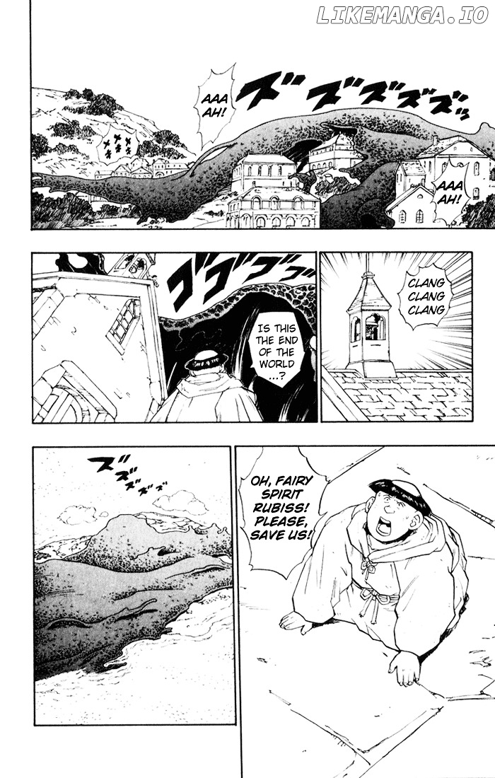 Dragon Quest Retsuden - Roto no Monshou chapter 18 - page 5