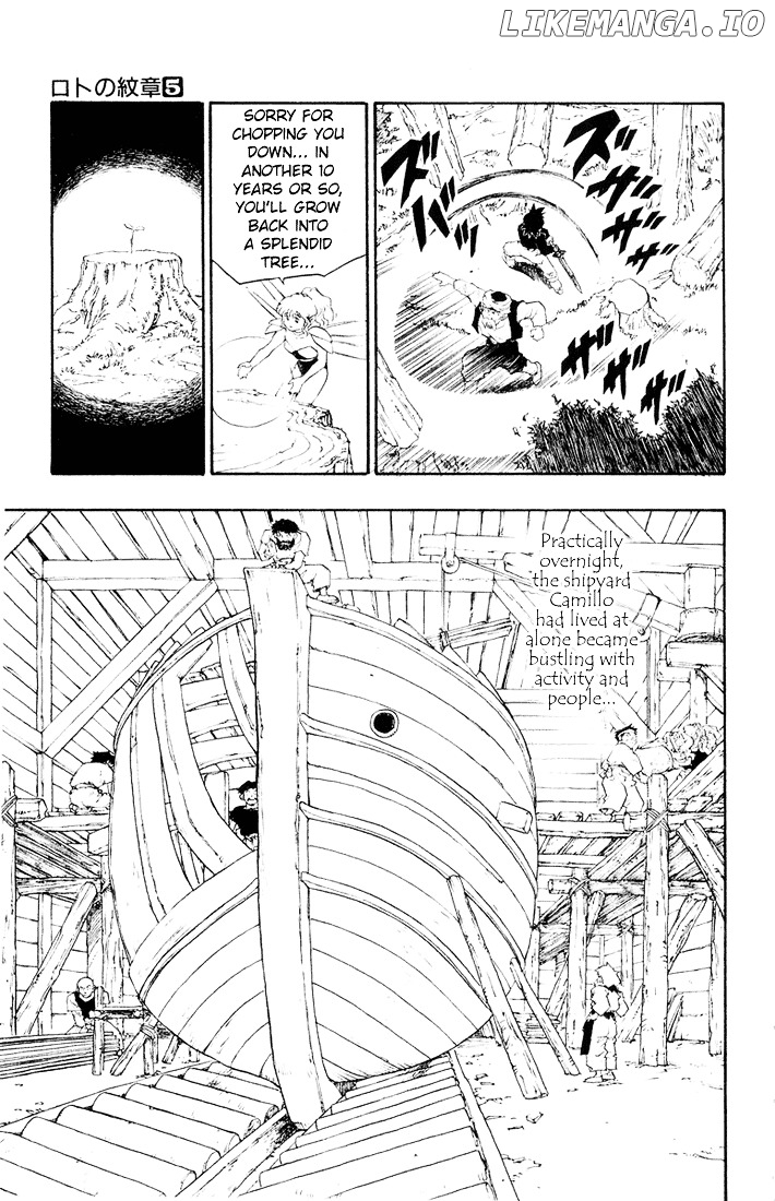 Dragon Quest Retsuden - Roto no Monshou chapter 16 - page 28