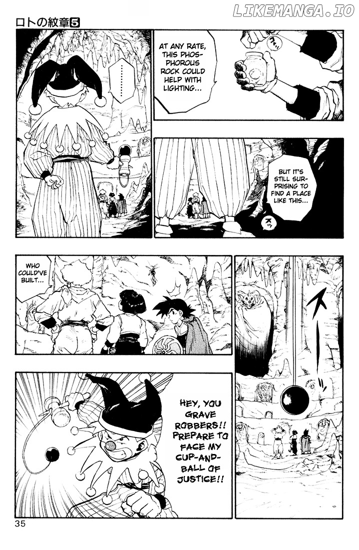 Dragon Quest Retsuden - Roto no Monshou chapter 15 - page 34