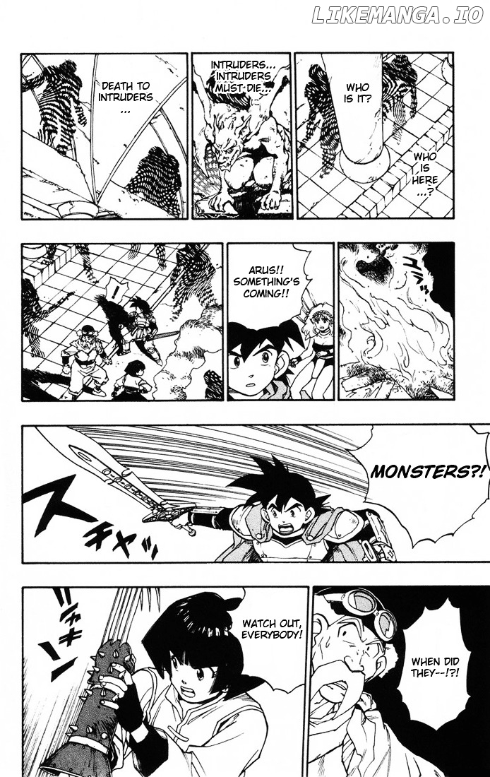 Dragon Quest Retsuden - Roto no Monshou chapter 13 - page 15