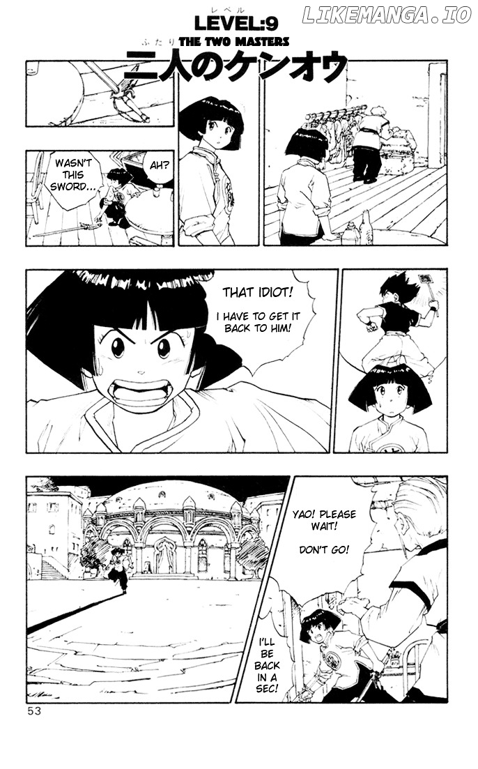 Dragon Quest Retsuden - Roto no Monshou chapter 9 - page 2