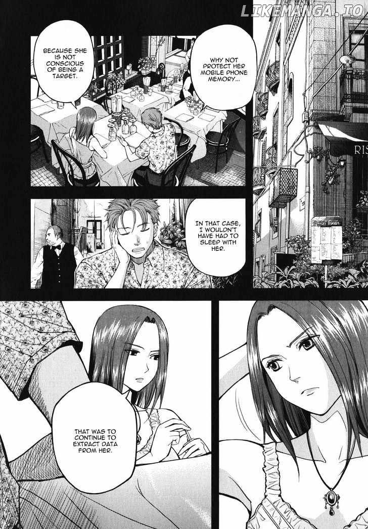 Gunslinger Girl chapter 41 - page 12