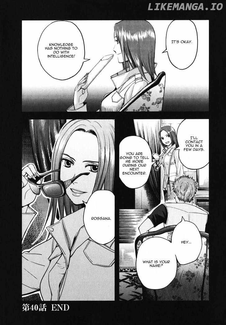 Gunslinger Girl chapter 40 - page 16