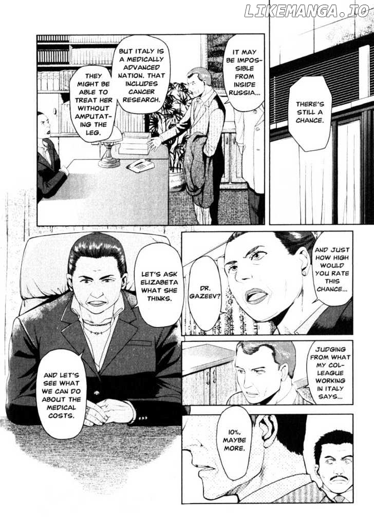 Gunslinger Girl chapter 31 - page 19