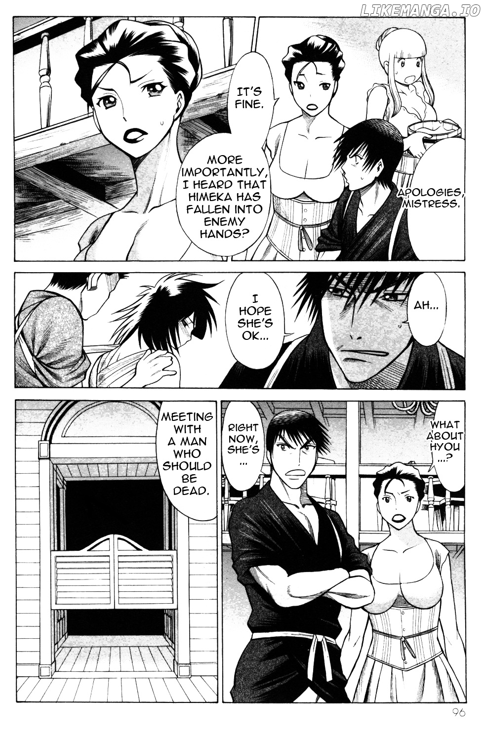 Hakodate Youjin Buraichou Himegami chapter 19 - page 2