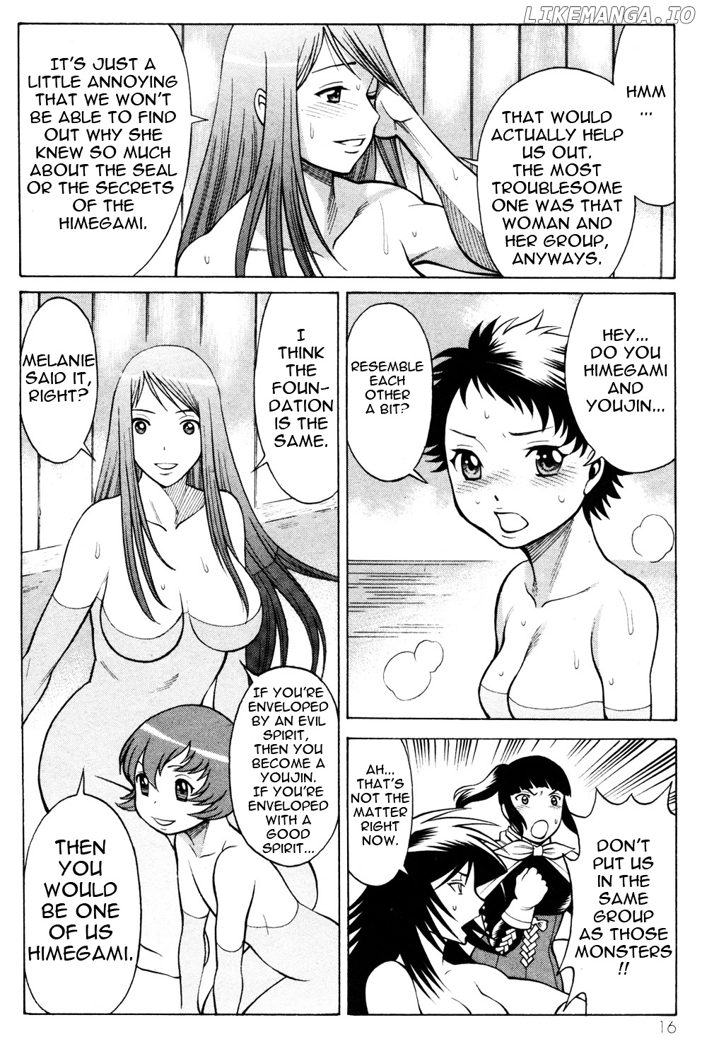 Hakodate Youjin Buraichou Himegami chapter 17 - page 18