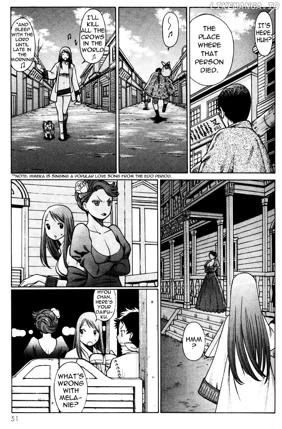 Hakodate Youjin Buraichou Himegami chapter 10 - page 9