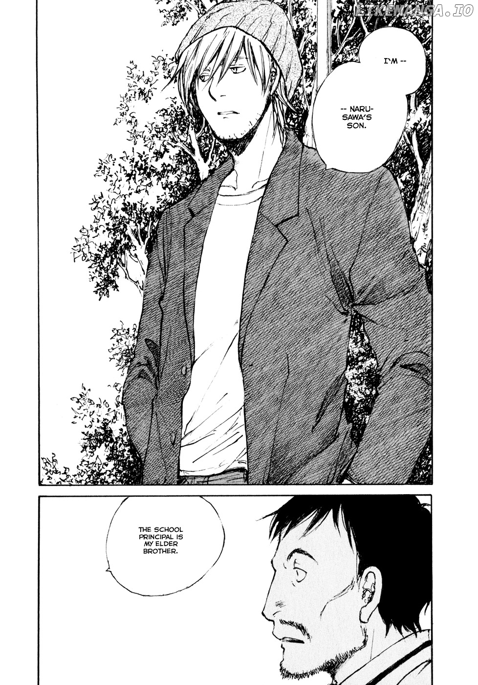 Hatsukanezumi No Jikan chapter 12 - page 12