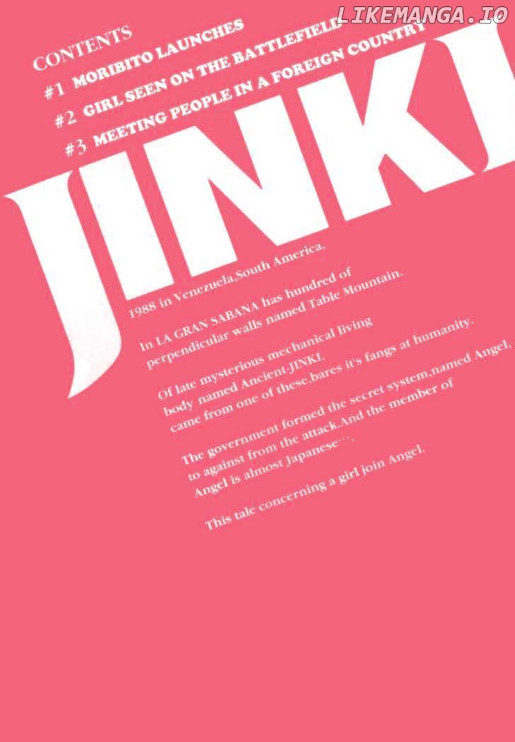 Jinki chapter 1 - page 6