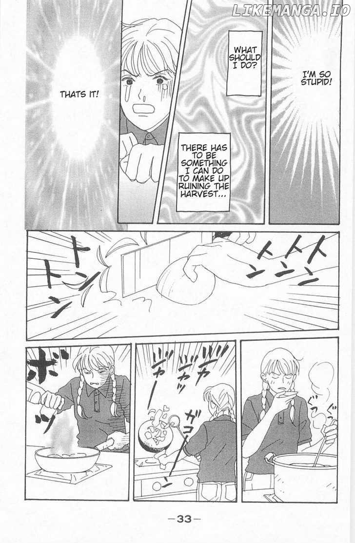 Green (NINOMIYA Tomoko) chapter 1 - page 33