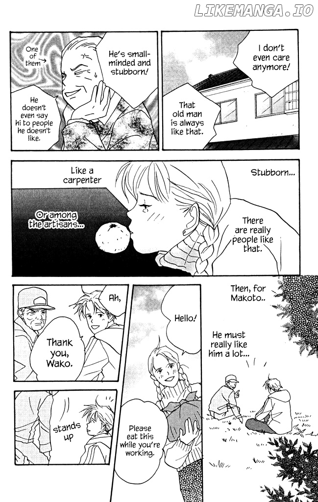Green (NINOMIYA Tomoko) chapter 8 - page 8