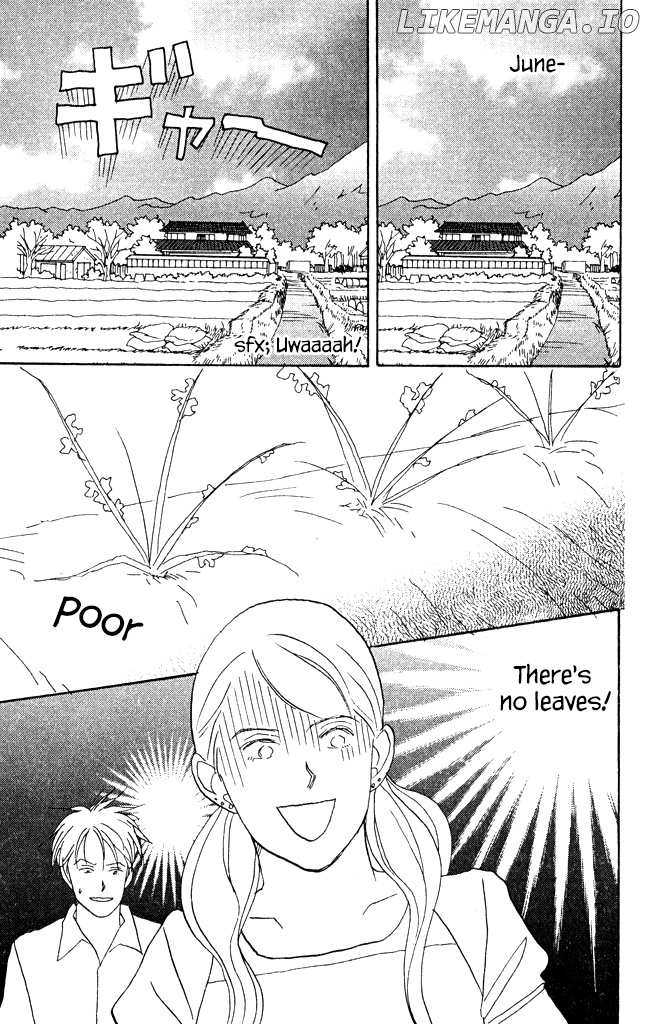 Green (NINOMIYA Tomoko) chapter 7 - page 13