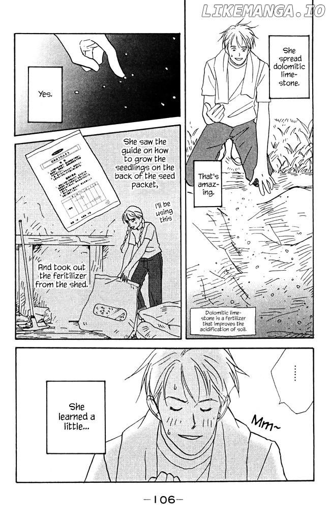 Green (NINOMIYA Tomoko) chapter 7 - page 20