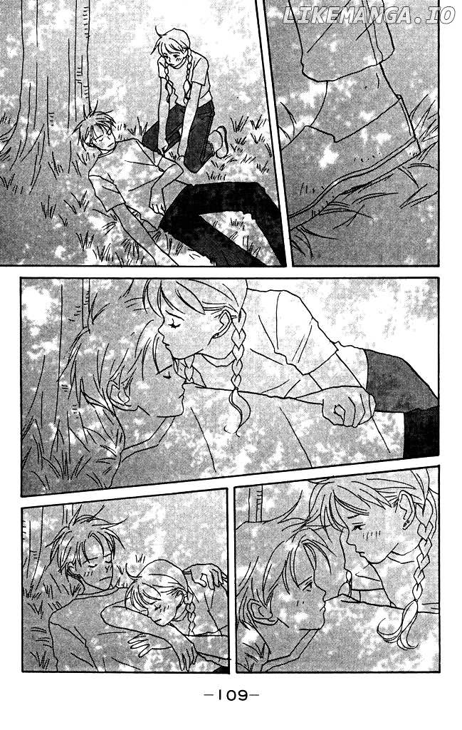 Green (NINOMIYA Tomoko) chapter 7 - page 23