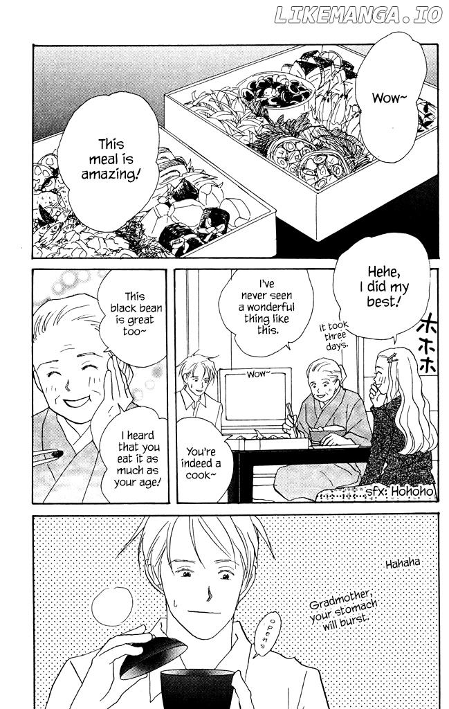 Green (NINOMIYA Tomoko) chapter 7 - page 35