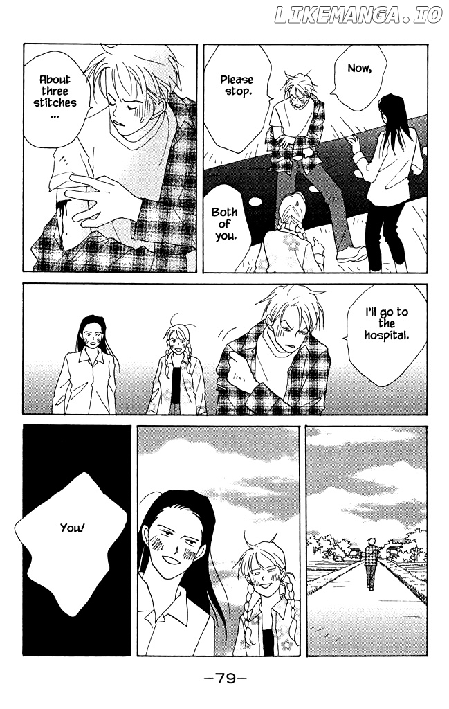 Green (NINOMIYA Tomoko) chapter 6 - page 36