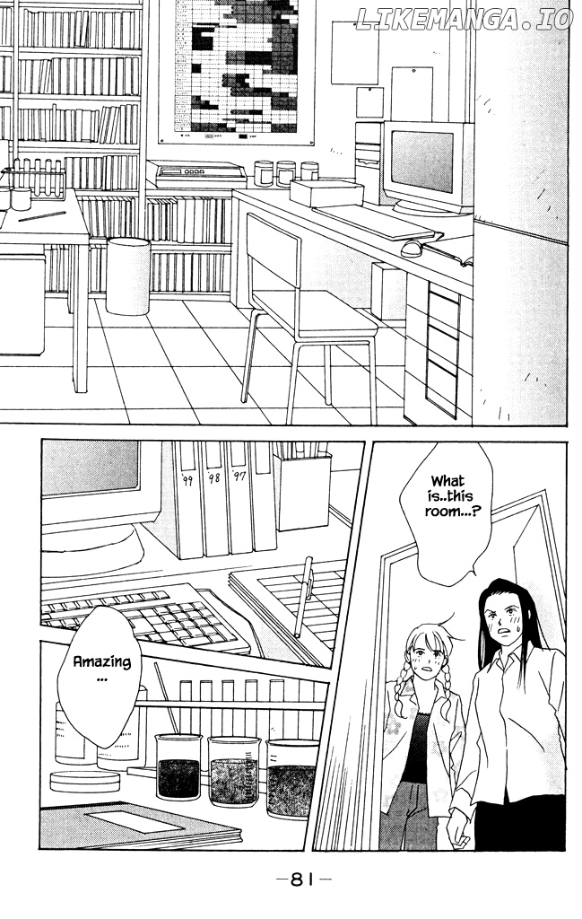 Green (NINOMIYA Tomoko) chapter 6 - page 38