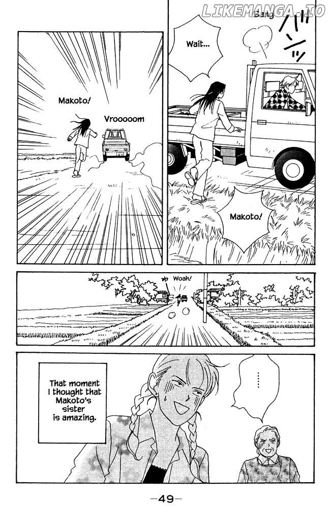 Green (NINOMIYA Tomoko) chapter 6 - page 6